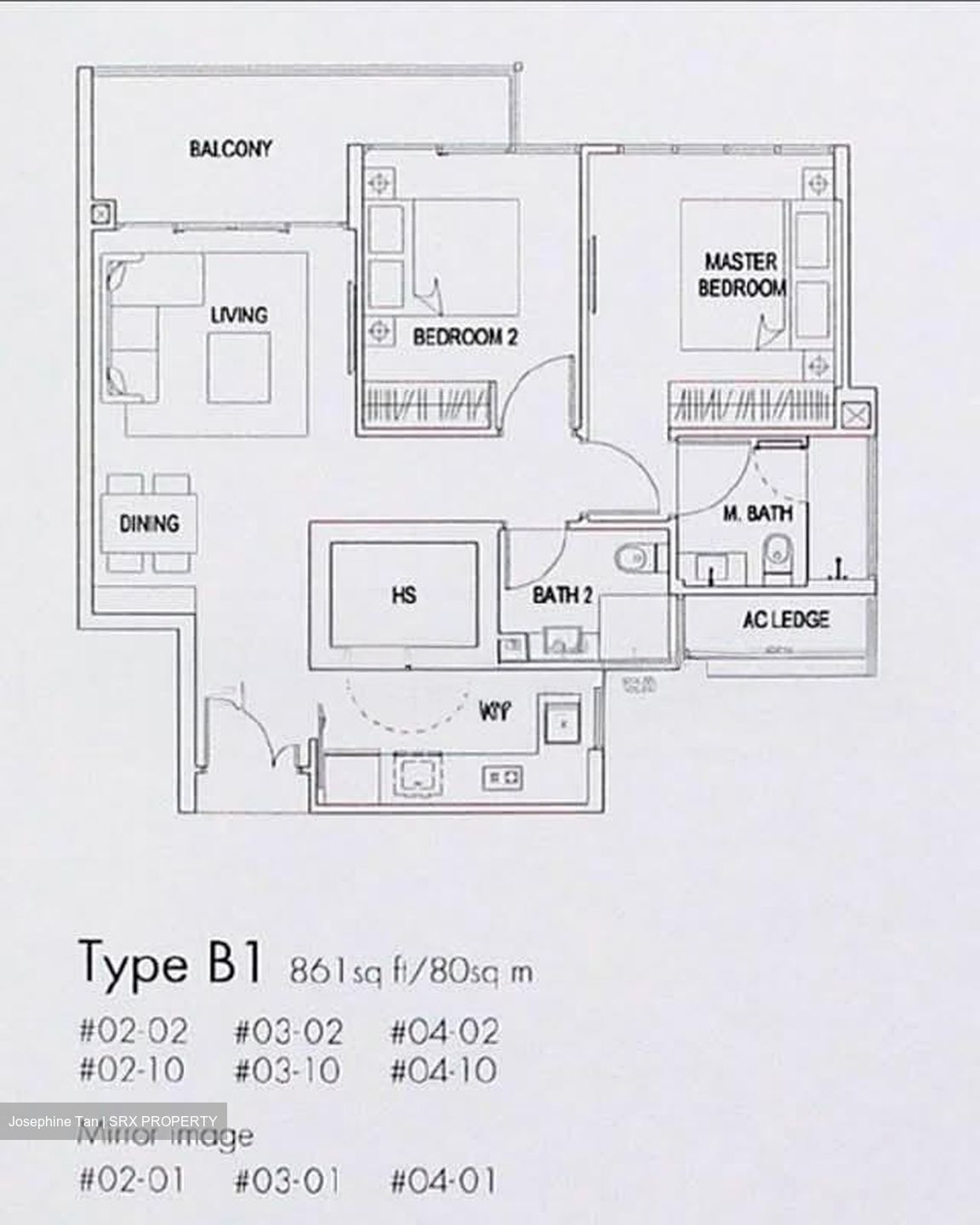 Urban Residences (D19), Apartment #588890061